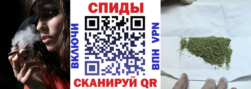 БУТИРАТ Butirat  наркотики  Мыски 