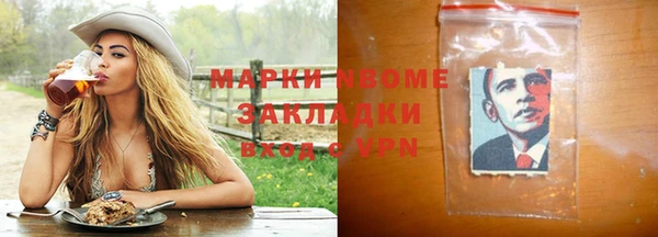 дурь Приозерск