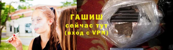 прущие крисы Пролетарск