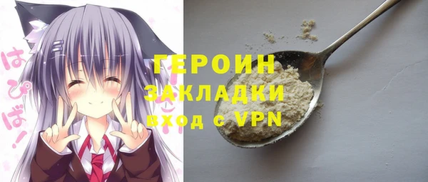 MDMA Богданович
