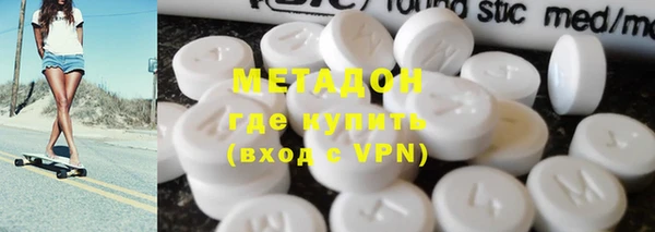 гашик Протвино
