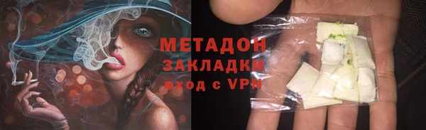 MDMA Богданович