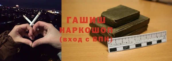 дурь Приозерск