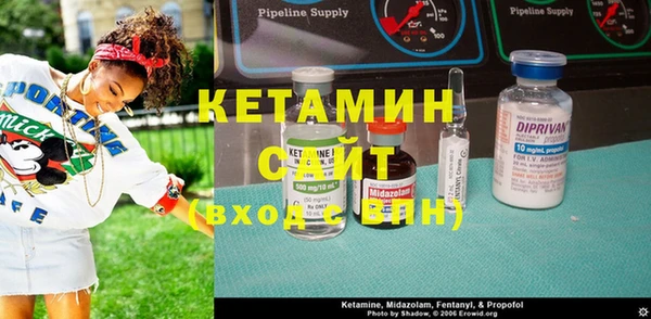 прущие крисы Пролетарск