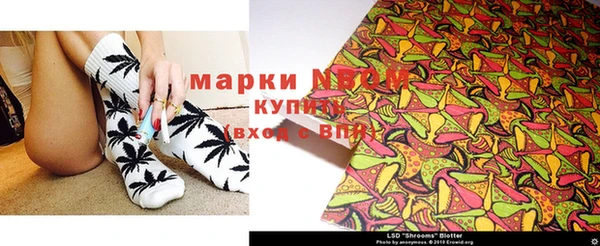 дурь Приозерск