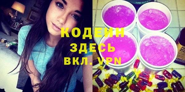 гашик Протвино