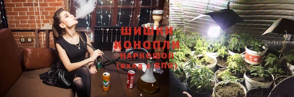 MDMA Богданович