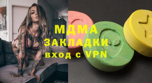 прущие крисы Пролетарск