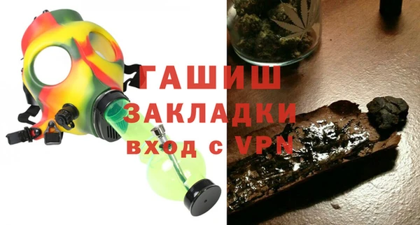 СК Белокуриха