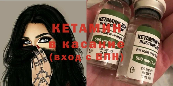 прущие крисы Пролетарск