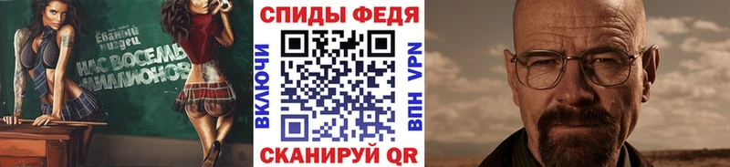 сайты даркнета клад  Мыски  МЕТАМФЕТАМИН Methamphetamine 